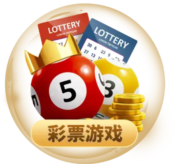 凯发旗舰厅登录线路