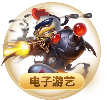 k8娱乐真人游戏