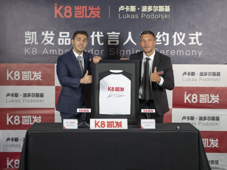 凯发旗舰厅登录线路